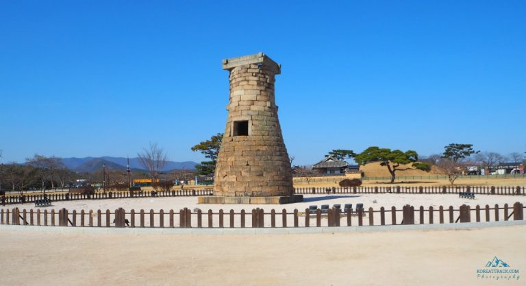 Observatorium Tertua Di Dunia, Cheomseongdae